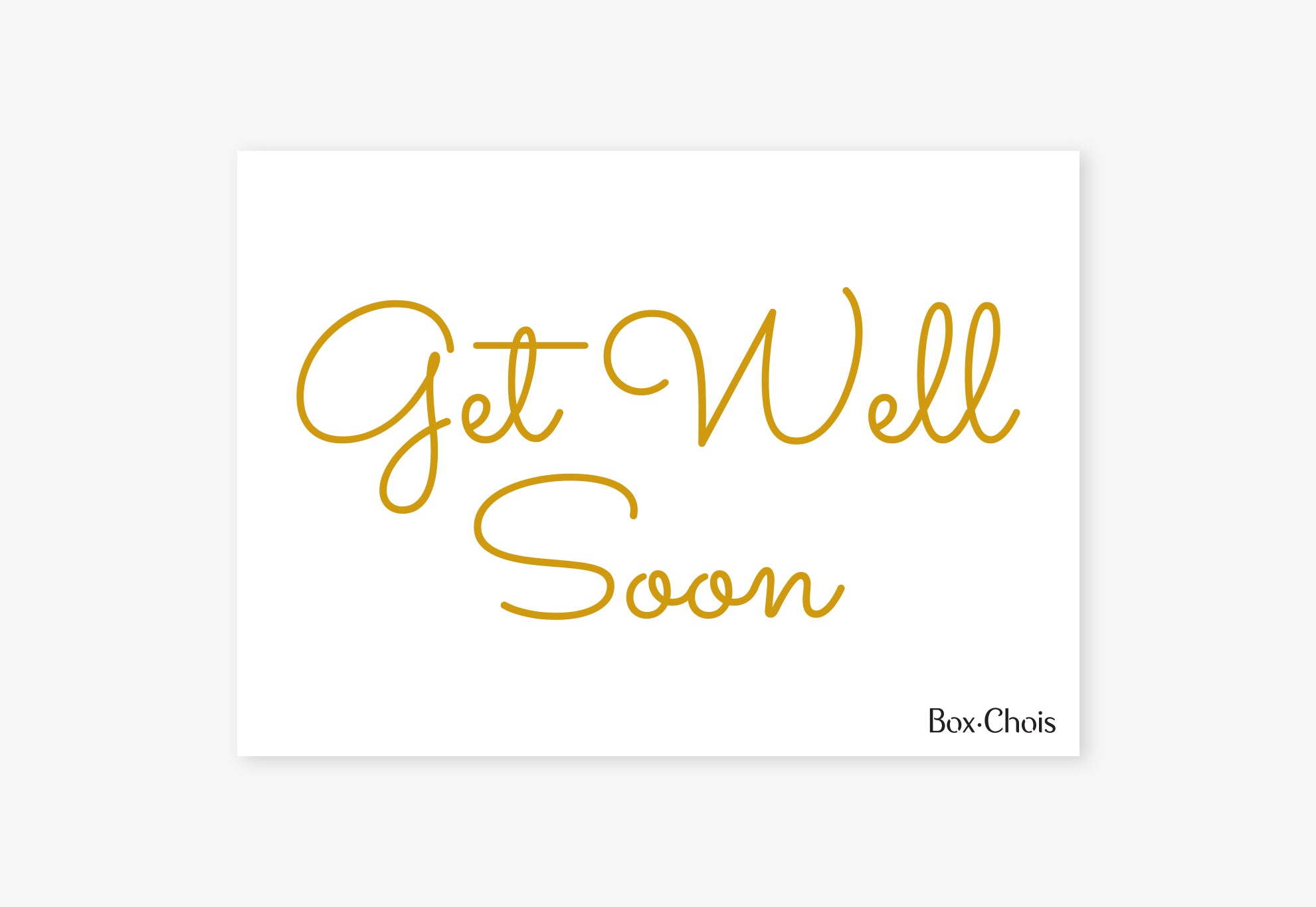 Get Well Soon